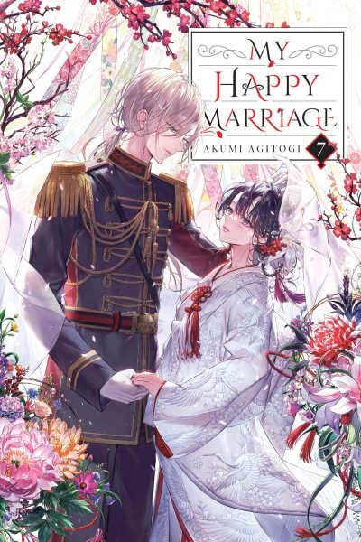 My Happy Marriage Light Novel 7, Paperback by Agitogi, Akumi; Musto, David (T...