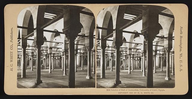 Photo:Interior of the hall of instruction, University of Cairo, Egypt