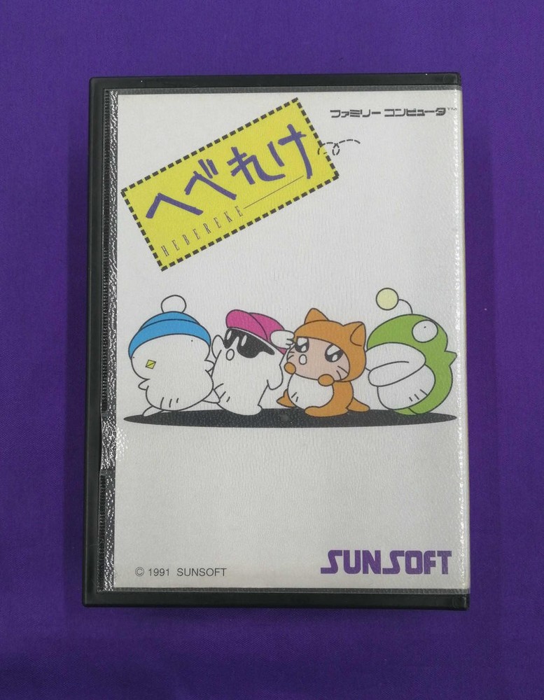 SUNSOFT Hebereke Famicom game