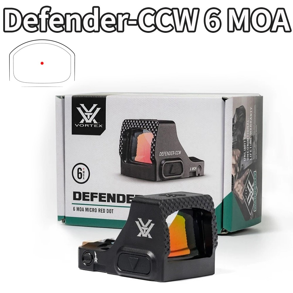 Vortex Defender-CCW 6 MOA Red Dot Sight DFCCW-MRD6 IN BULK & CA STOCK