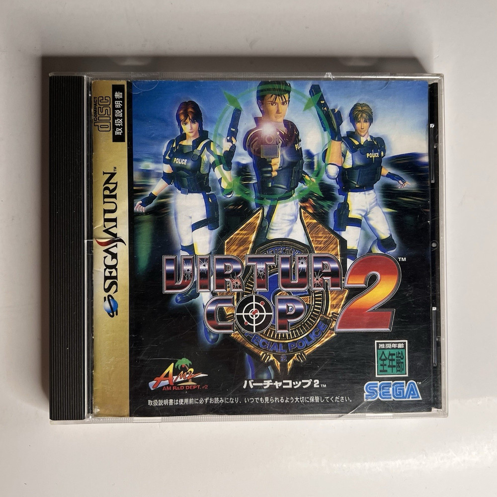 SEGA Virtua Cop 2 (Sega Saturn, NTSC-J Japan) 1996 Shooter w/ Manual
