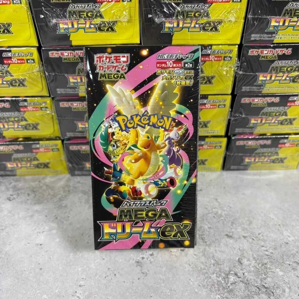 Pokemon TCG High-Class Pack MEGA Dream ex M2a Booster Box: Shrink Wrapped PSL JP