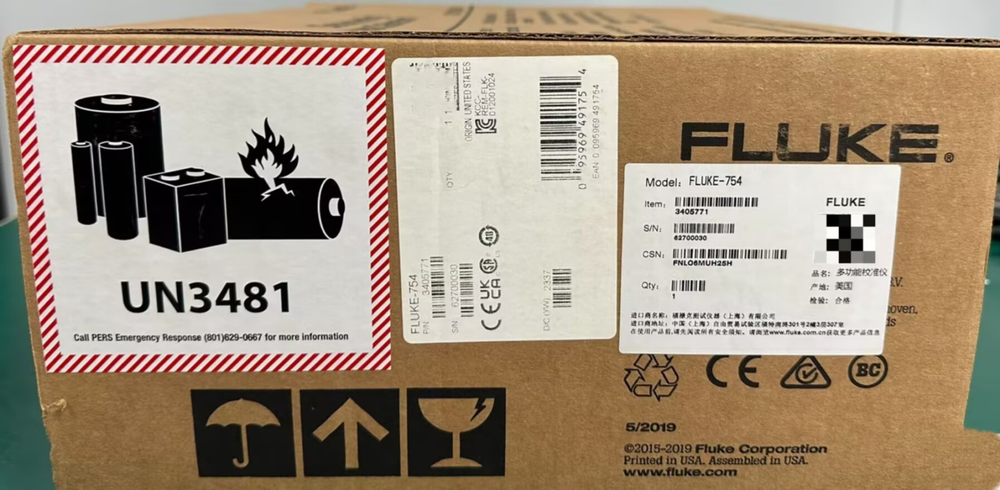 1PC NEW FLUKE 754 Process Calibrator DHL fast shipping