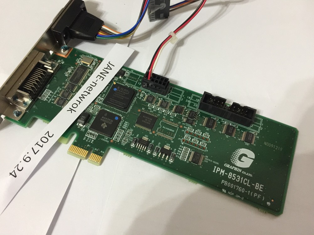 1PCS USED IPM-8531CL-BE Have warranty (DHL or Fedex shipping)