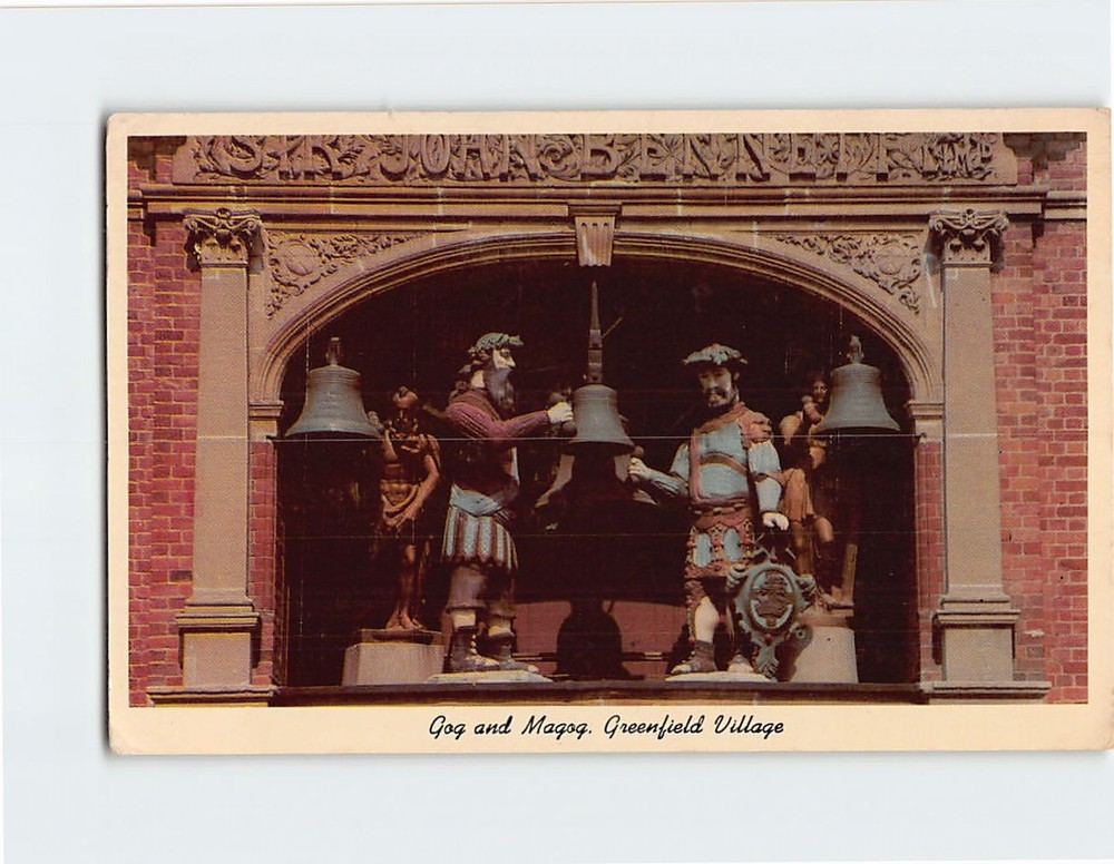 Postcard Gog & Magog Greenfield Village Dearborn Michigan USA