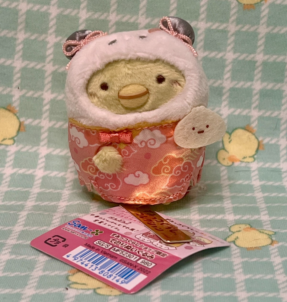 Sumikko Gurashi Penguin? Tenori Plush Doll San-X Japan Yokohama Limited Edition