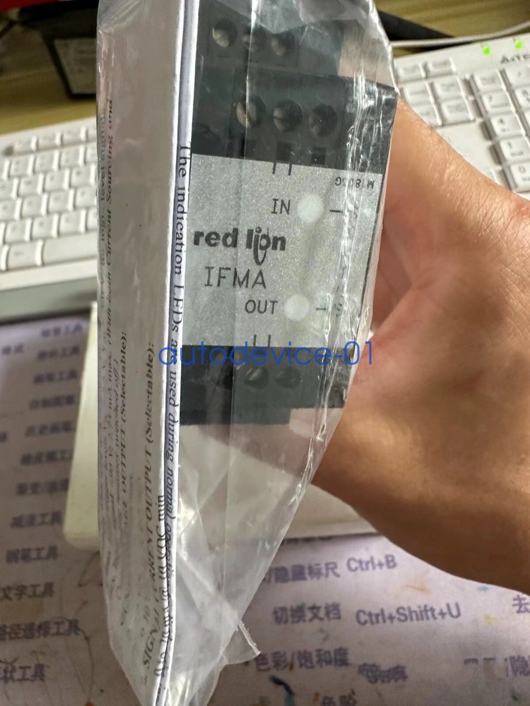 1PCS New IFMA0035 module by DHL/FedEx