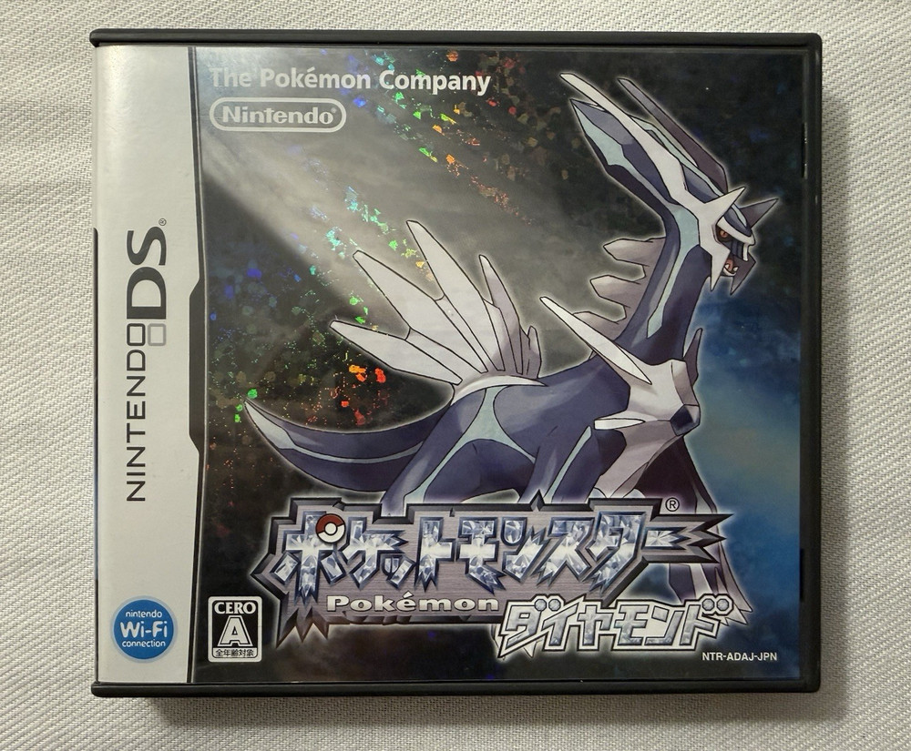 Pokemon Diamond Nintendo DS NDS Japanese Complete CIB Tested Authentic US Seller