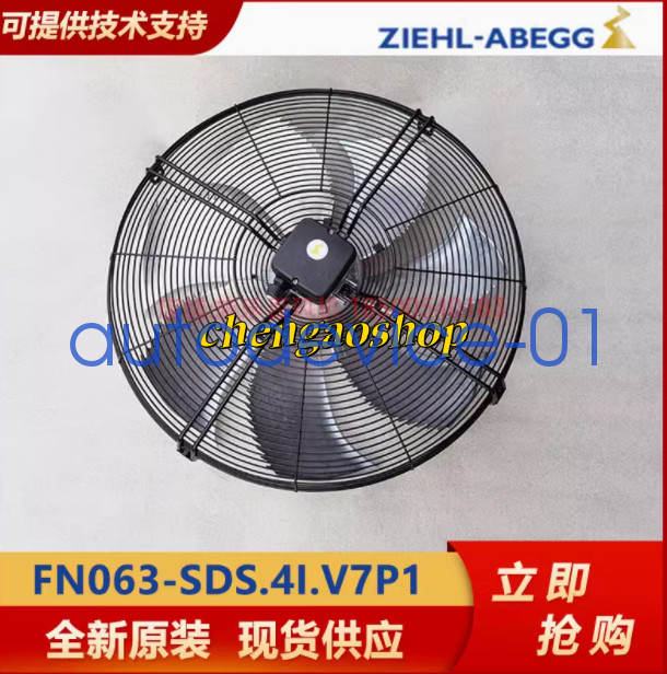 1PC NEW FN063-SDS.4I.V7P1 axial flow fan DHL/FedEx
