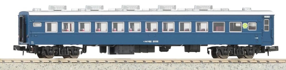 MicroAce N Scale SROF 62-2032 No Stripe Railway Model Passenger Car A7257