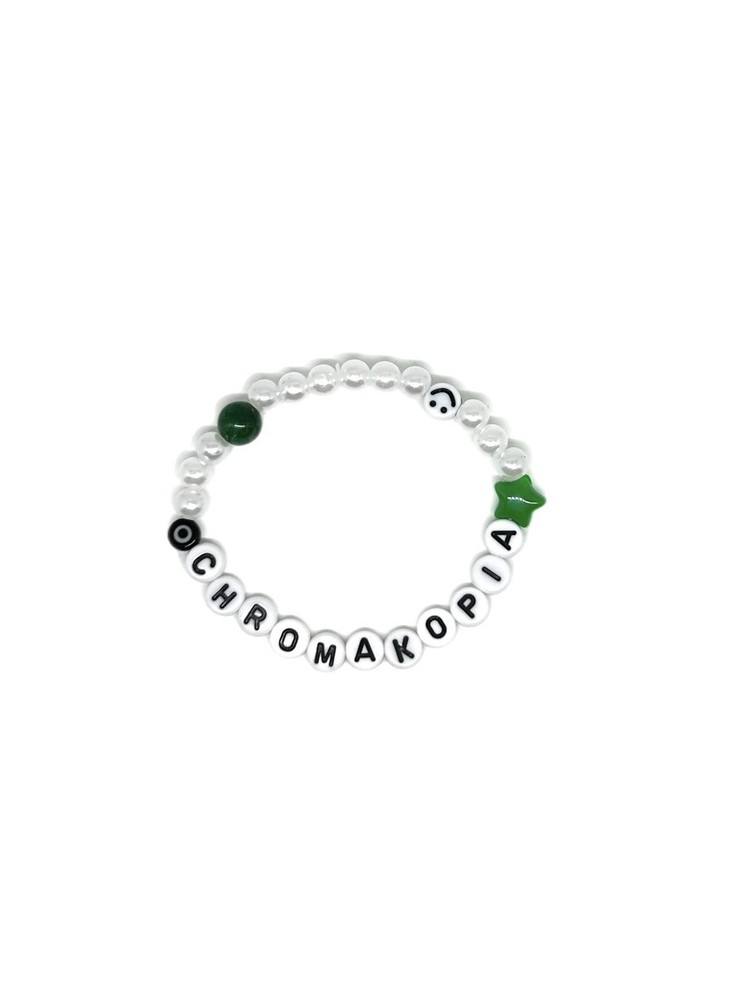 Tyler The Creator Bracelet Chromakopia