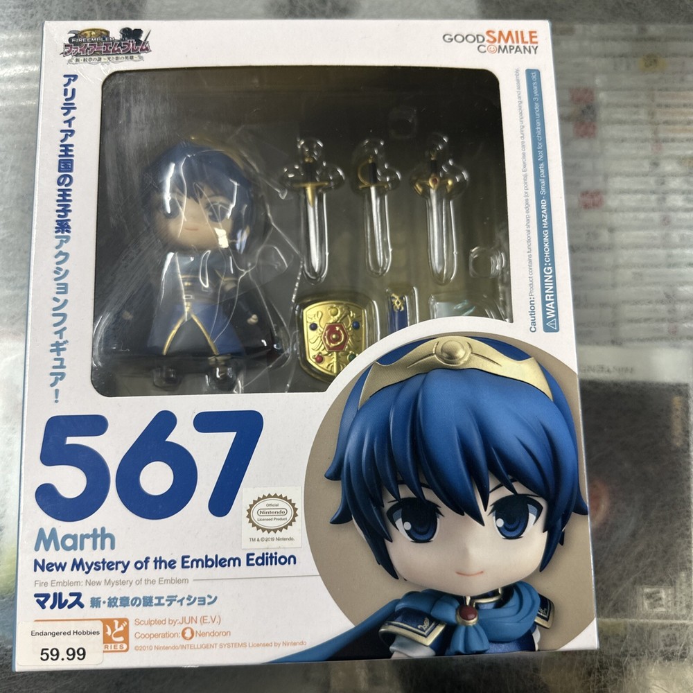 Fire Emblem Marth Oem Mystery of the Emblem Edition Nendoroid Action Figure #567