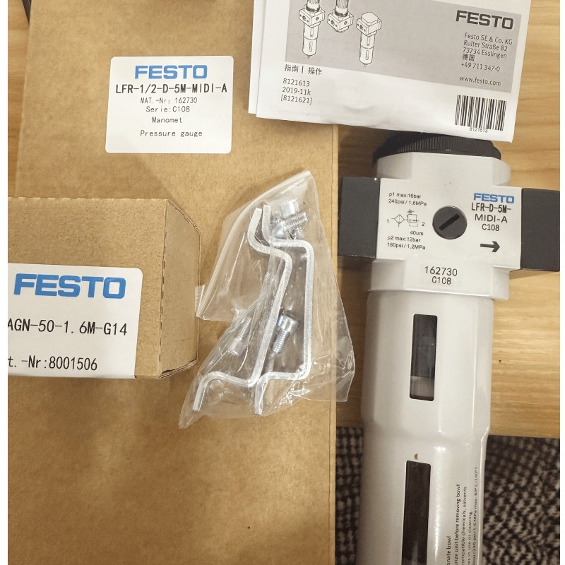 1PC New FESTO LFR-1/2-D-5M-MIDI-A 162730 Filter pressure reducing valve