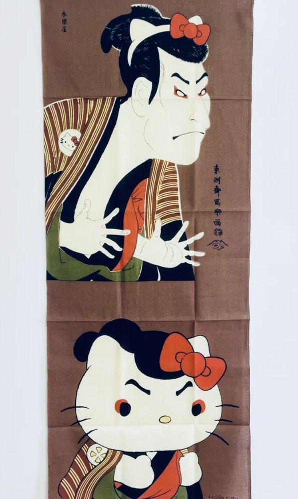Hello Kitty Tenugui Ukiyo-e Tokyo National Museum Limited Japan Exhibition Towel