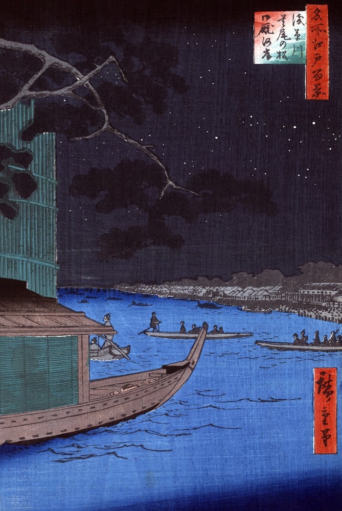 Japanese Decorative Poster. Fine Asian Graphic Art. Wall Interior Design 2208
