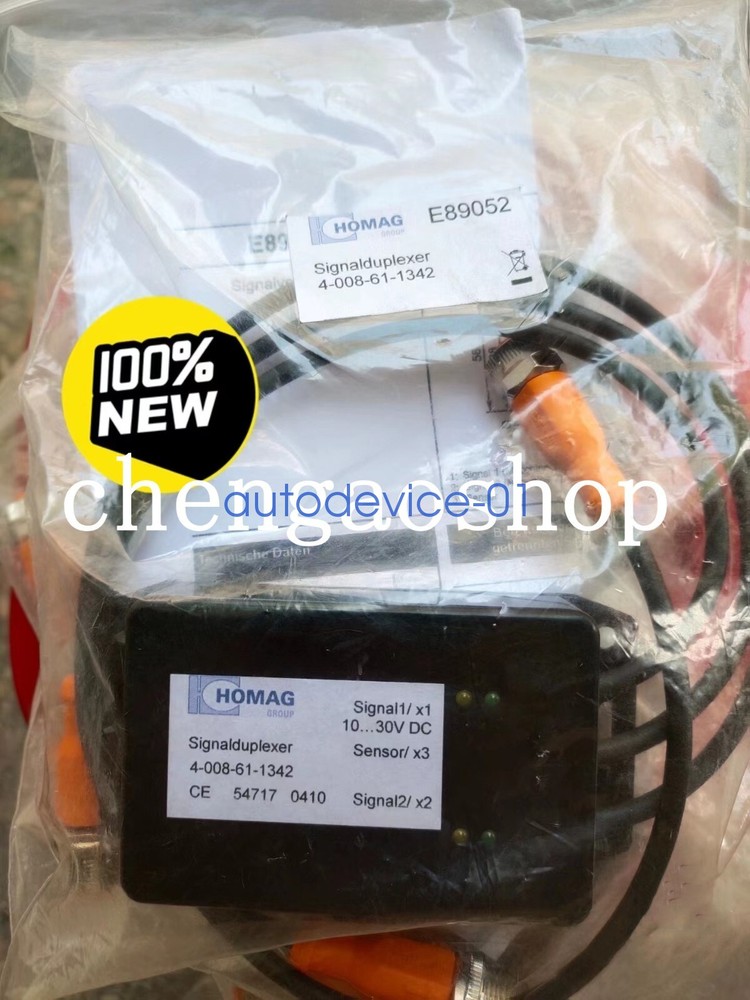 1PCS NEW HOMAG 4-008-61-1342 by DHL/FedEx