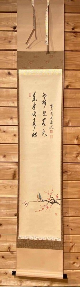 Mae Daitoku Plum Nightingale Hanging Scroll Japanese Art Authentic