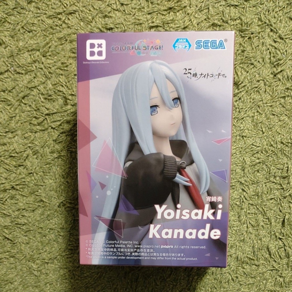 Project Sekai Colorful Stage feat Hatsune Miku Desktop×Decorate Yoisaki Kanade