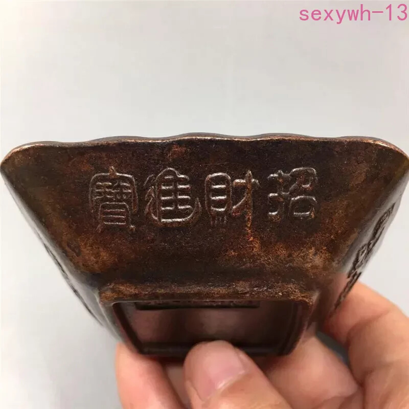Copper Pen Wash Ashtray for Wealth Fu in Front of Double Dragon Pen Wash Plate