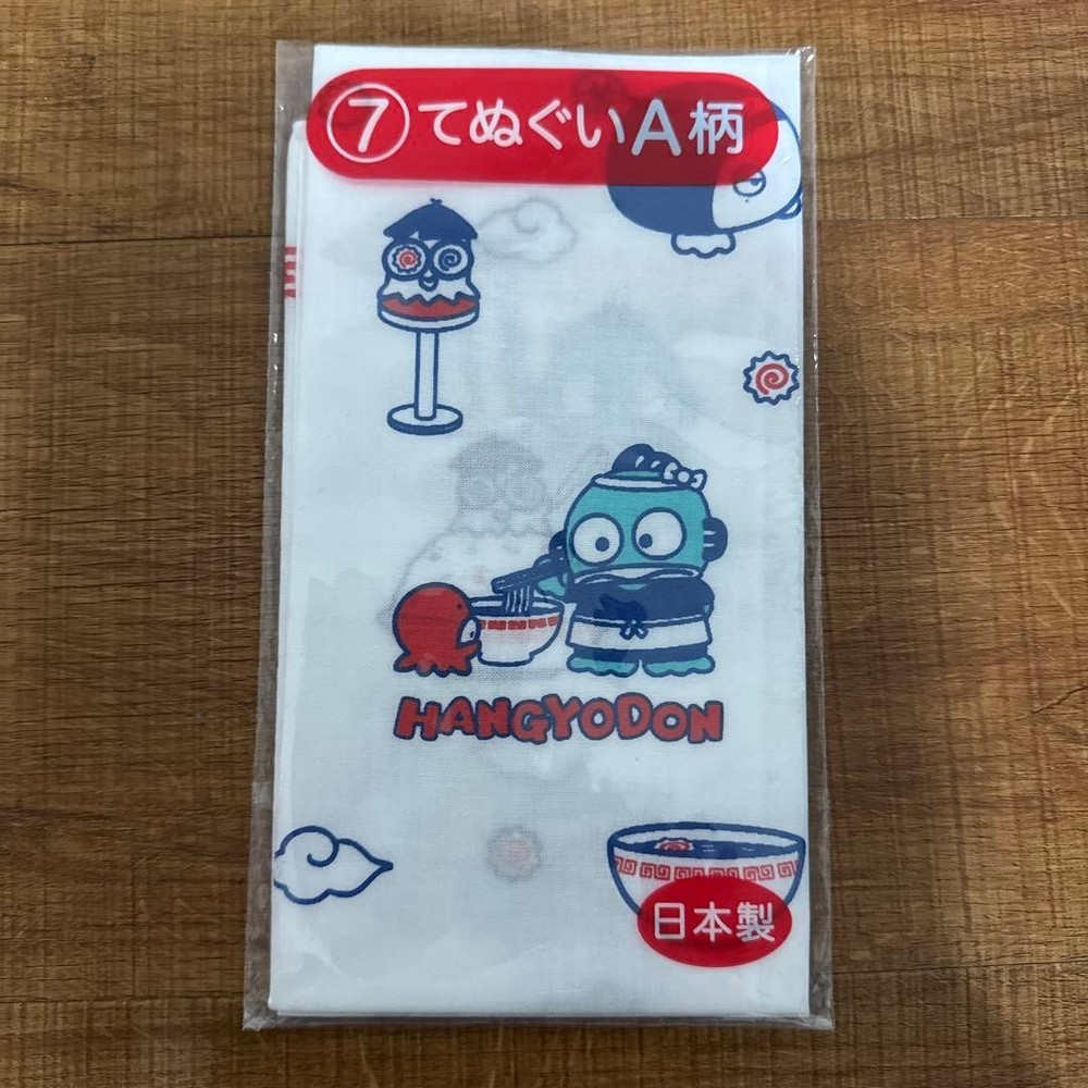 Japanese Tenugui Towels HANGYODON Made Japan Sandio