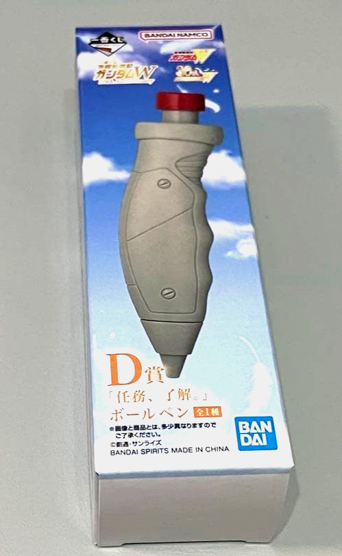 BANDAI Ichiban Kuji New Mobile Report Gundam Wing 30th destruct pen figure D NEW