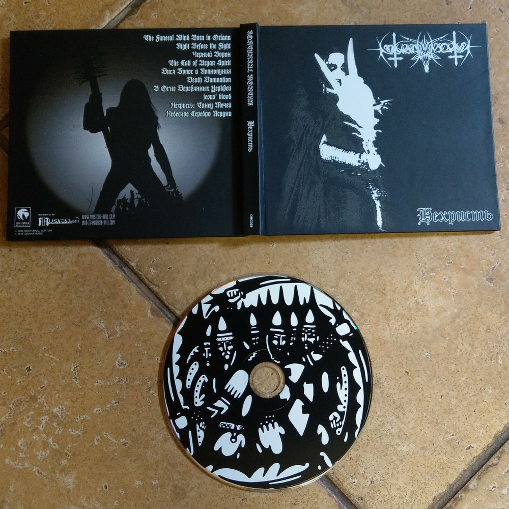 NOKTURNAL MORTUM - Нехристь / Nechrist (Ltd. Digibook)
