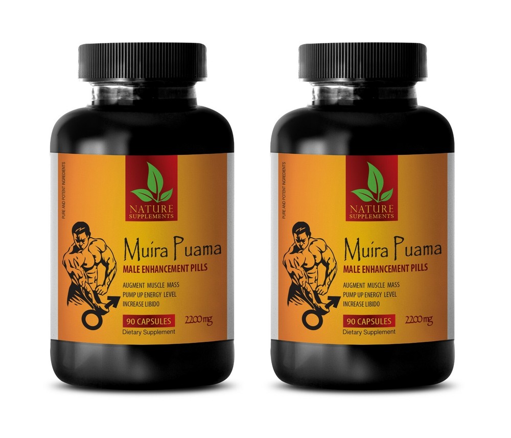 Muira Puama 2200mg Performance Supplement - 120 Capsules 2-Pack
