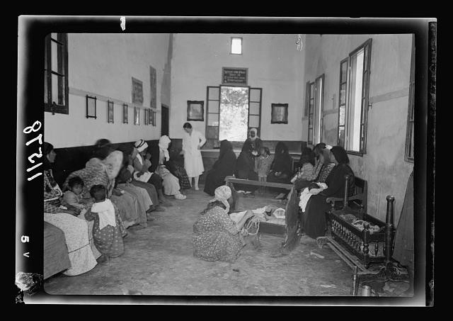 Galilee Trip,Nazareth,Israel,Government Hospital,Middle East,July 1940