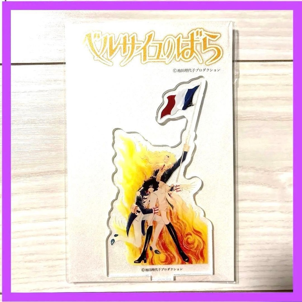 [New and unopened] Rose of Versailles Acrylic Stand Oscar & Andre