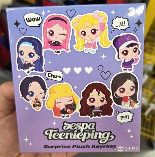 aespa x Teenieping Collaboration Surprise Plush Keyring - Blind Box
