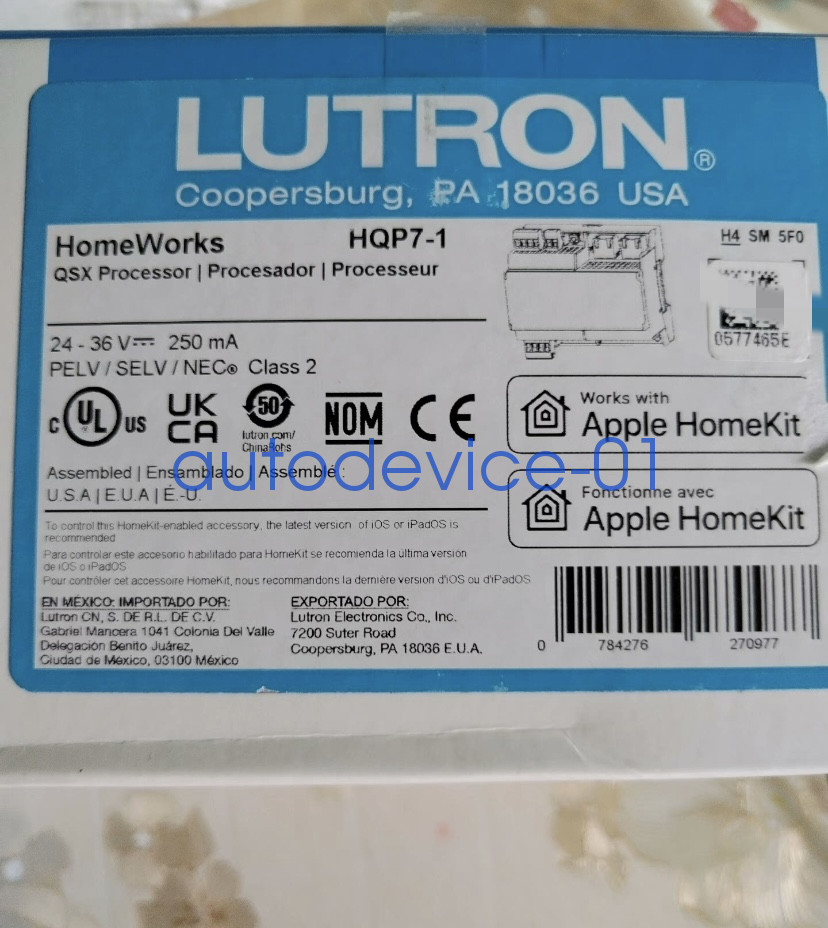 HQP7-1 New processor LUTRON HQP7-1 DHL/FedEx