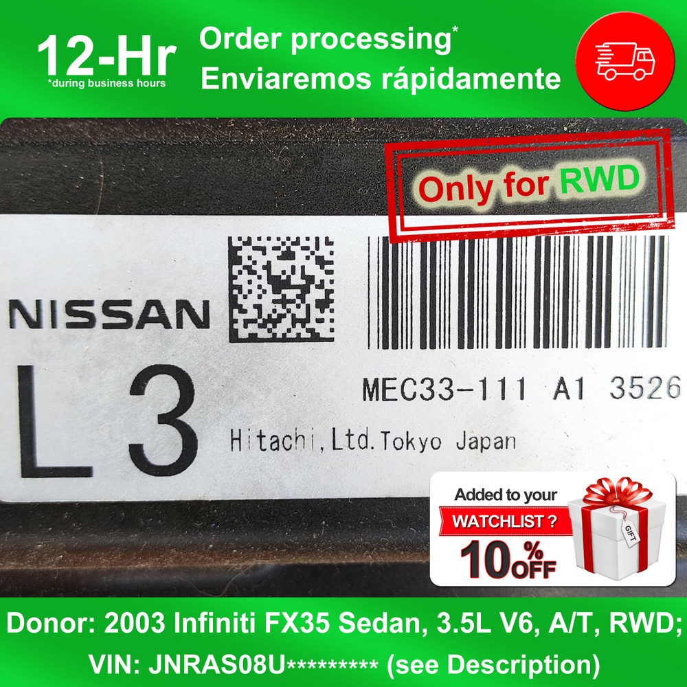 ECM ECU 2003 Infiniti FX35 Engine Control Module Computer Unit MEC33-111 OEM