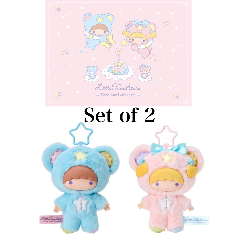 Sanrio Little Twin Stars (Kiki & Lala) 50th Anniversary & Birthday Mascot