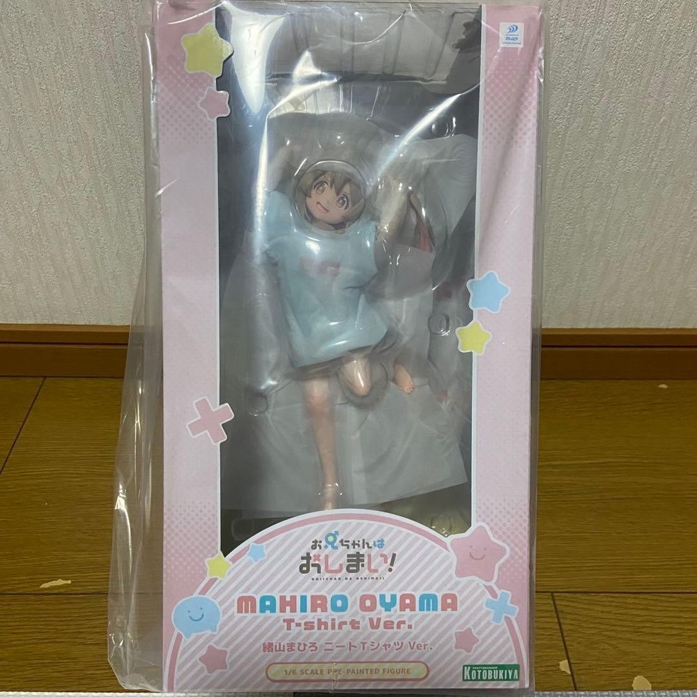 Kotobukiya Mahiro Oyama NEET T-Shirt Ver Figure Big Brother is Finished New