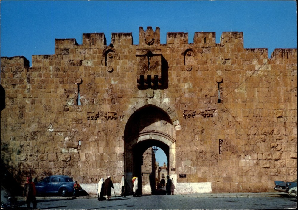 St Stephens Gate AKA Lion's Gate Old City Jerusalem Jordan vintage postcard q577