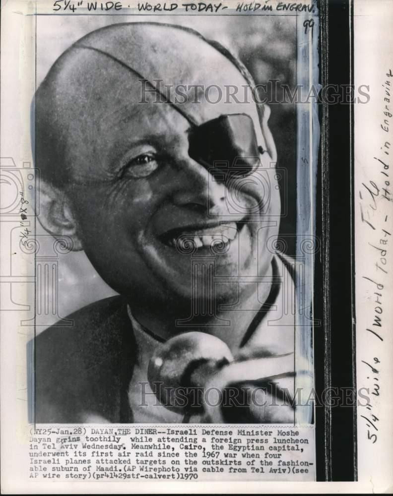 1970 Press Photo Israeli Defense Minister Moshe Dayan at a luncheon in Tel Aviv