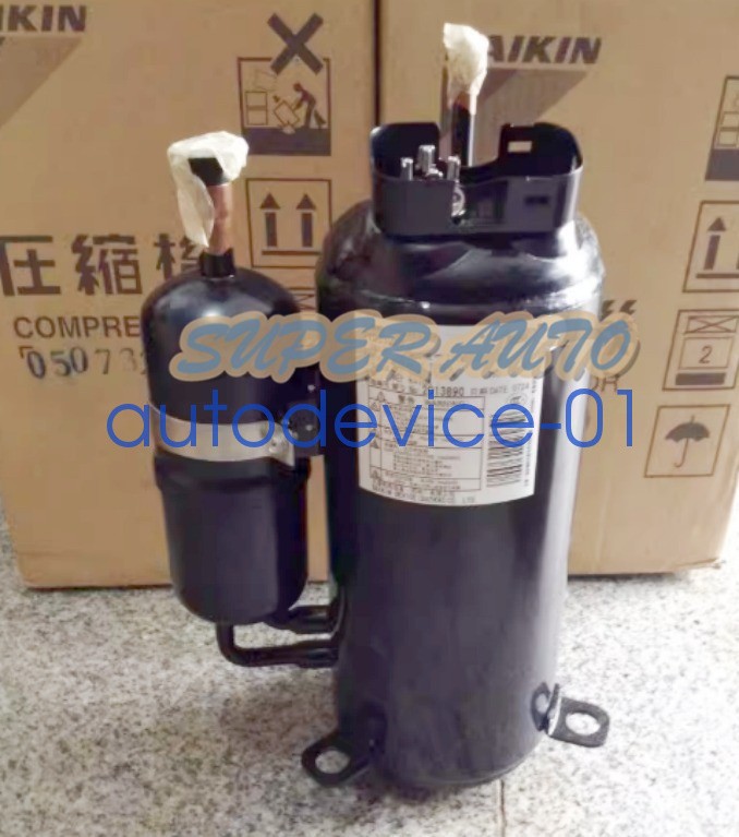 1Pcs New For 2YC45YXD Air Conditioner Compressor DHL/FedEx