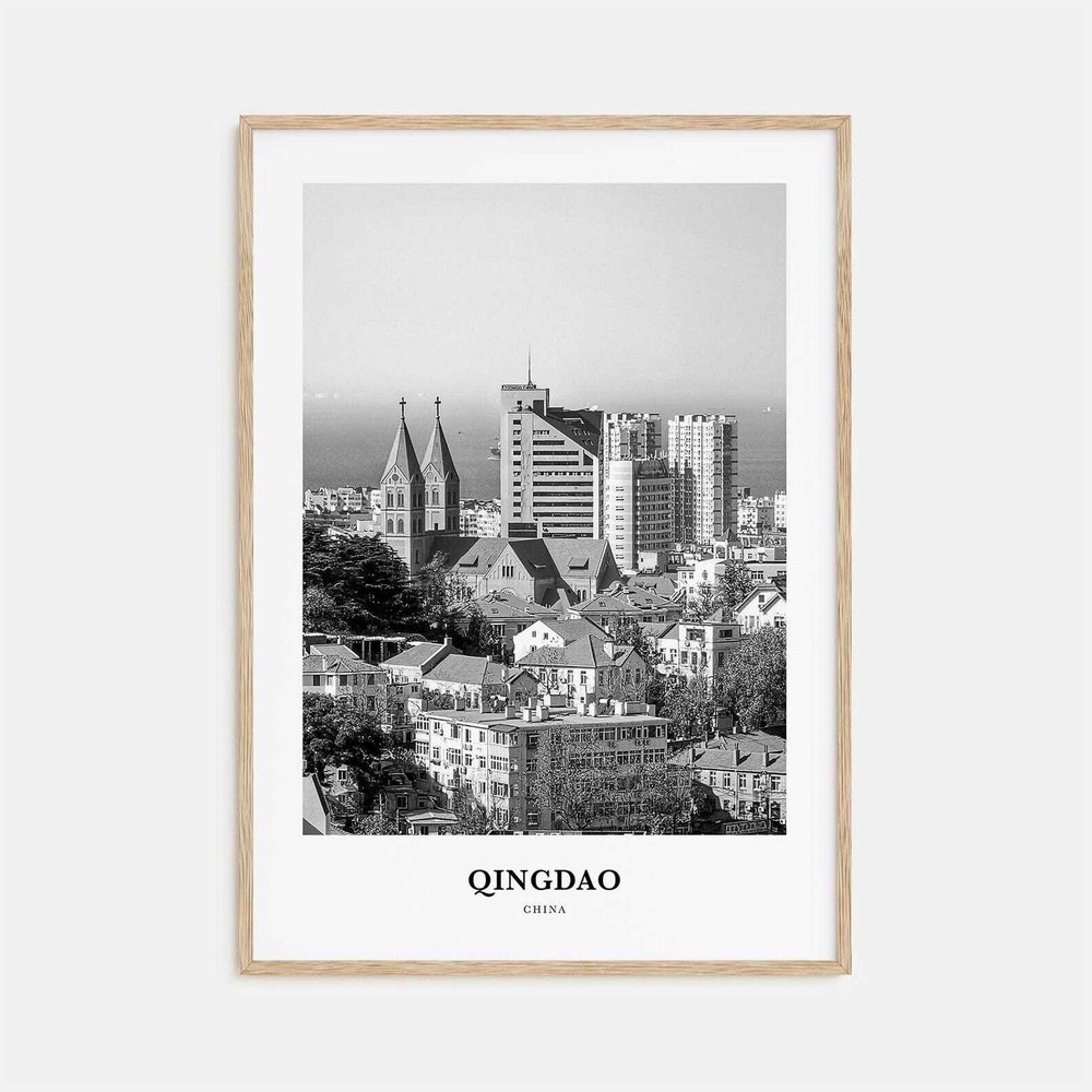 Qingdao Wall Art Qingdao Wall Decor Qingdao Poster Qingdao Home Decor Qingdao
