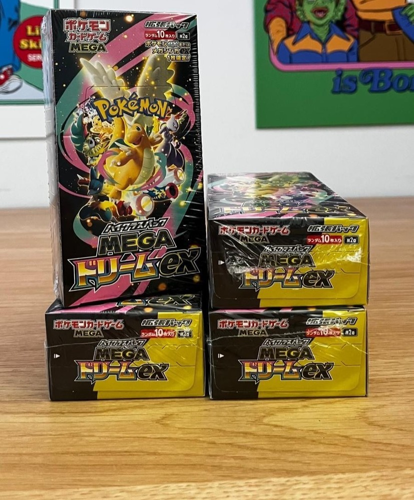 MEGA Dream ex M2a Booster Box - Japanese Pokemon TCG Cards New&Factory Sealed /z