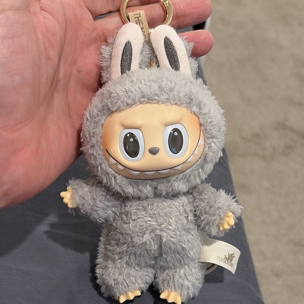 THE MONSTERS Gray Plush Character Keychain Keyring w/ Metal Key Ring