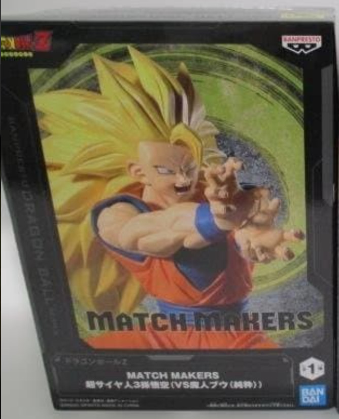 Dragon Ball Z MATCH MAKERS Super Saiyan 3 Son Goku VS Majin Buu Pure