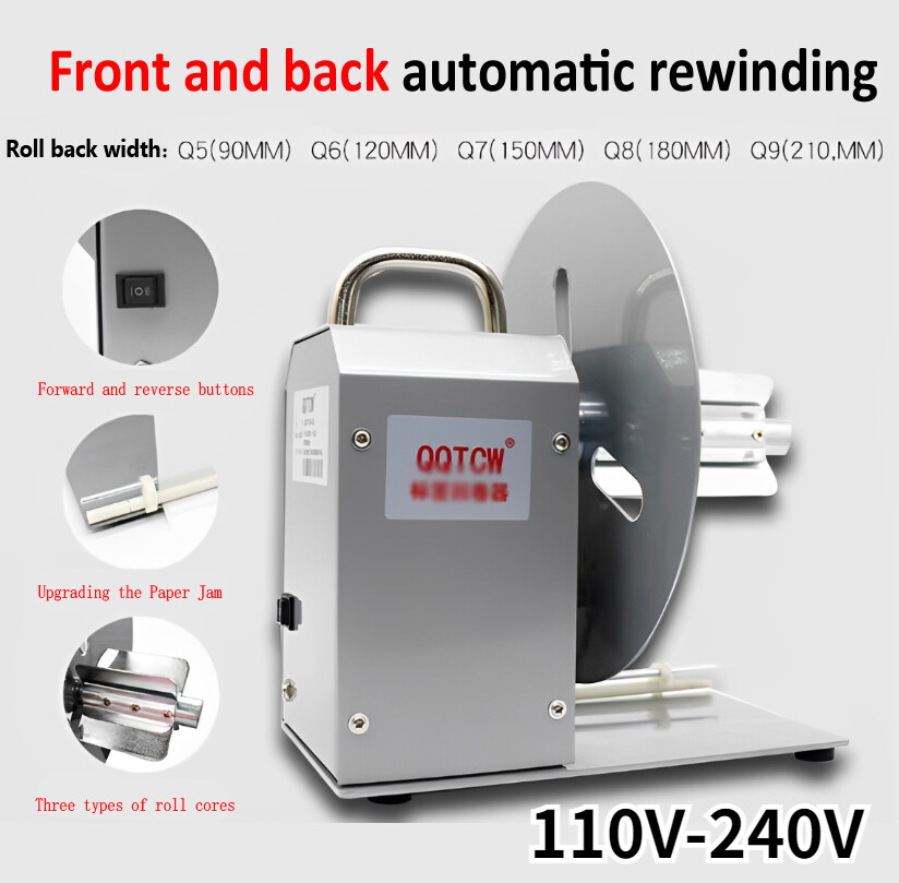 90-180mm Automatic Label Rewinder for Barcode Tags with Two-Way Rewinding Function