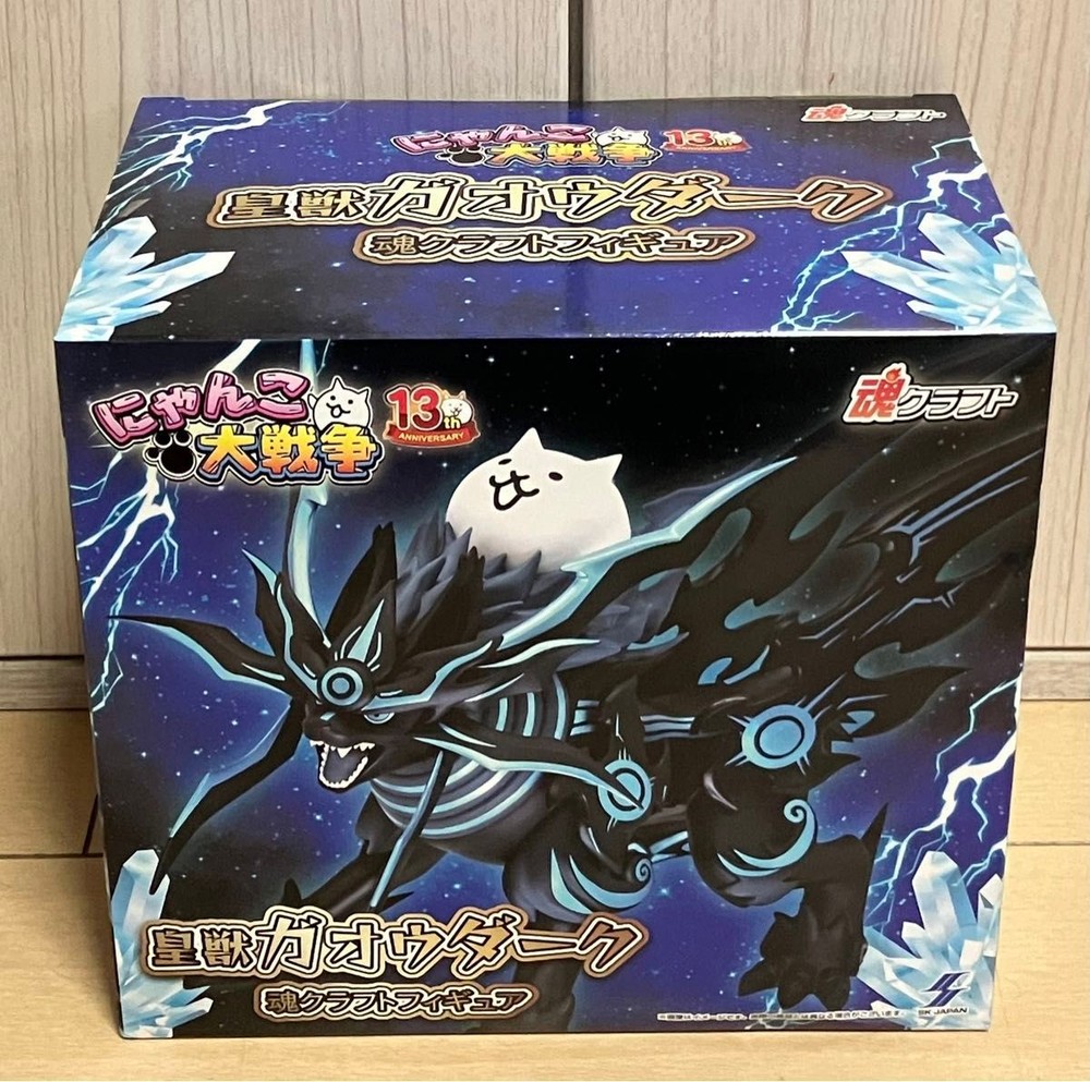 The Battle Cats Diabolic Gao Dark Craft Figure Nyanko War New Japan Namco FS