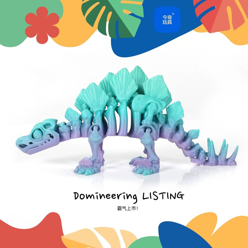 3D Printed Articulated Dragon Fidget Toy with Crystal Frame