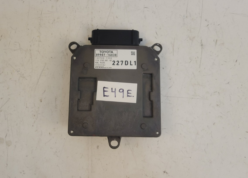 2022-2024 Toyota Corolla Cross LED Headlight Ballast Module Replacement