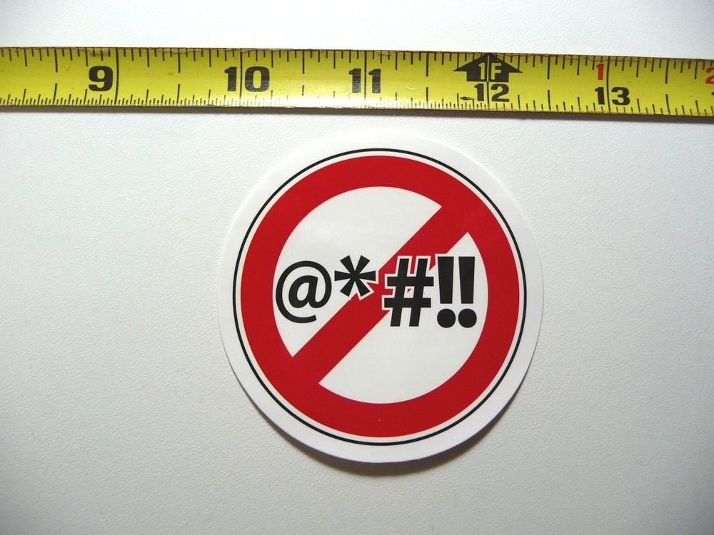 No Cussing Allowed Decal Sticker - Fun Cute Sign