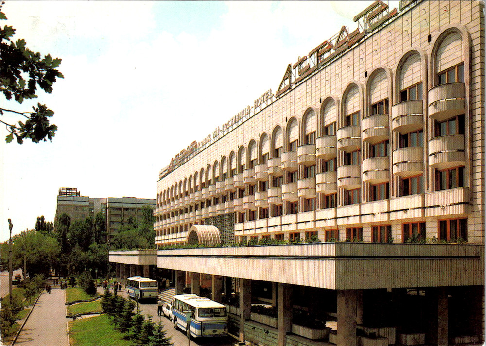 Vintage Postcard Otrar Hotel Alma Ata Almaty Kazakhstan