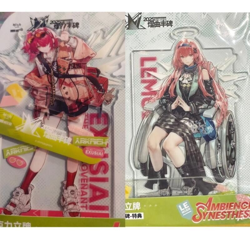 2Pcs/Set Anime Arknights Exusiai Lemuen Acrylic Standing Figure Decoration Model