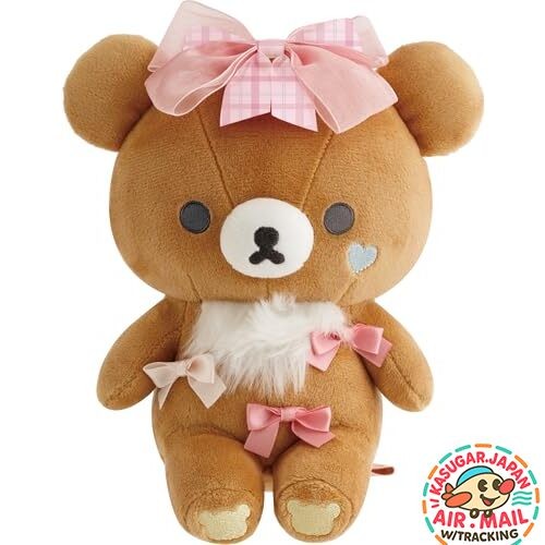 San-X Rilakkuma Chairoikoguma Collect Plush fm Japan w/Tracking