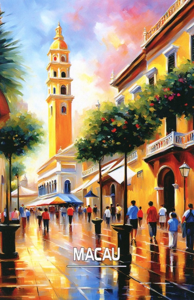 Macau, China (Address Side Blank) --New POSTCARD
